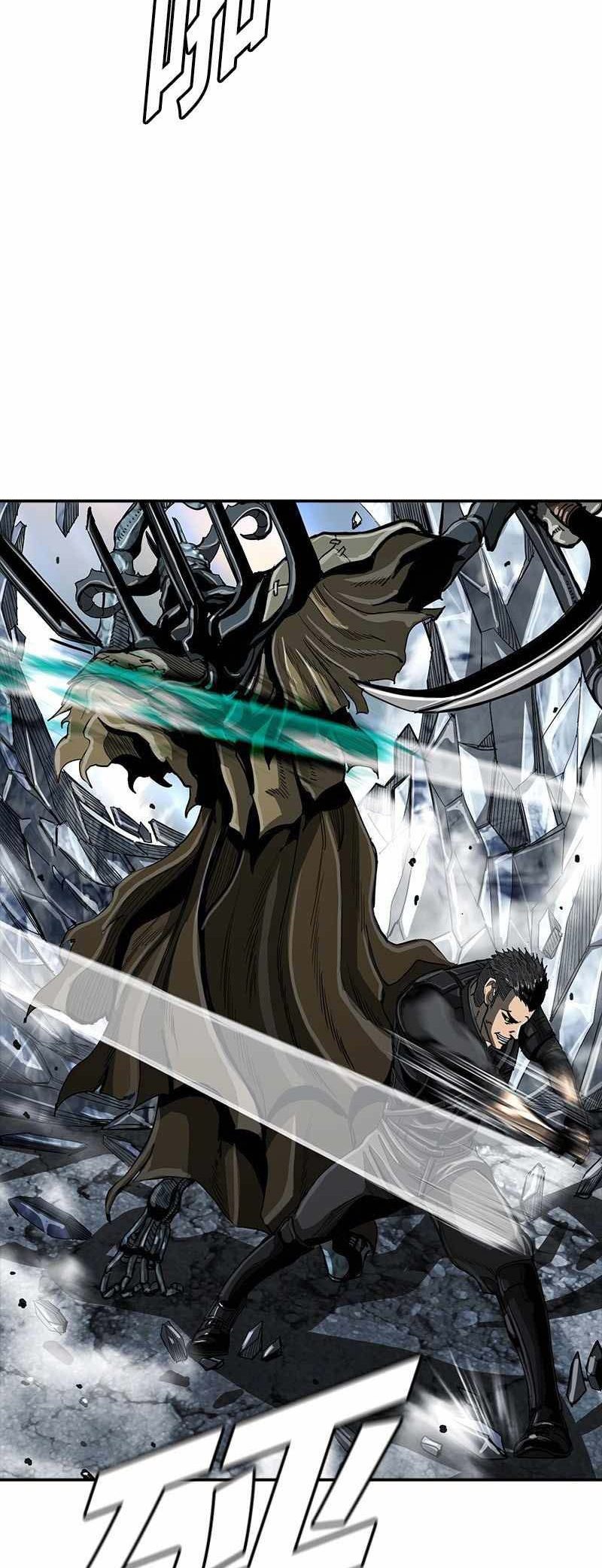 The First Hunter Chapter 45 Gambar 34