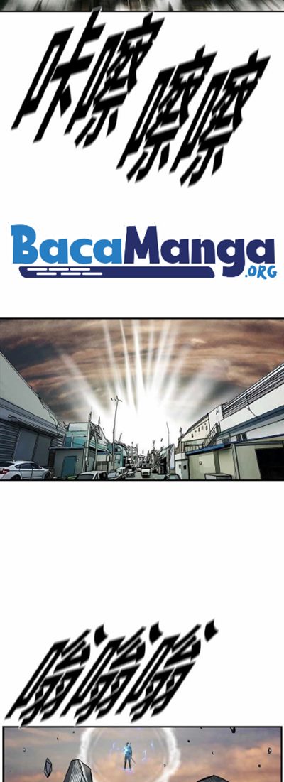 The First Hunter Chapter 44 Gambar 20