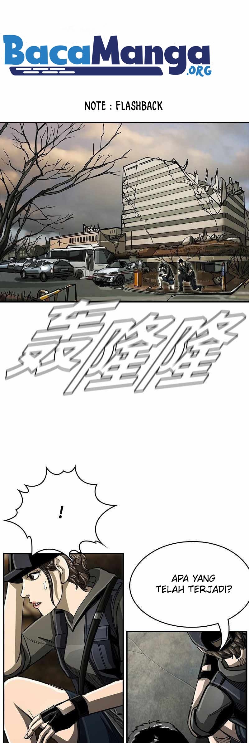 Baca  The First Hunter Chapter 42 Gambar 2