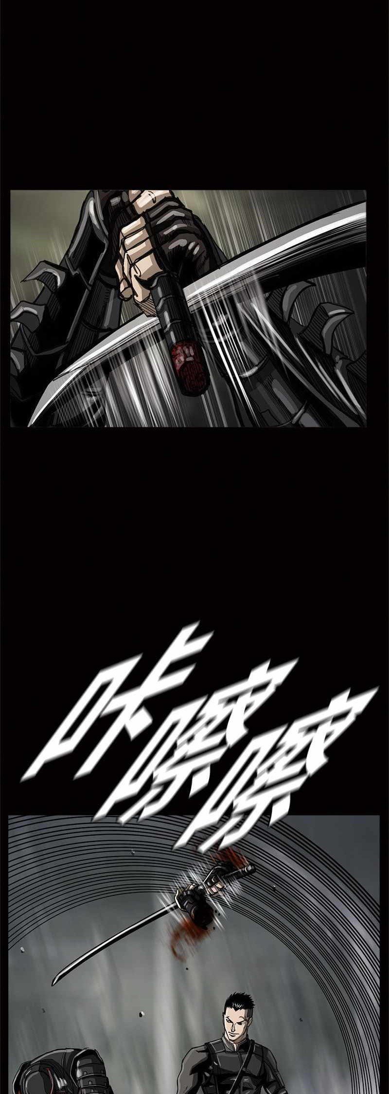 The First Hunter Chapter 42 Gambar 29