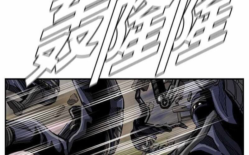 The First Hunter Chapter 41 Gambar 21