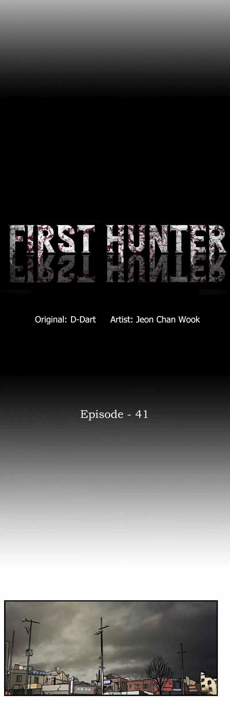 The First Hunter Chapter 41 Gambar 6