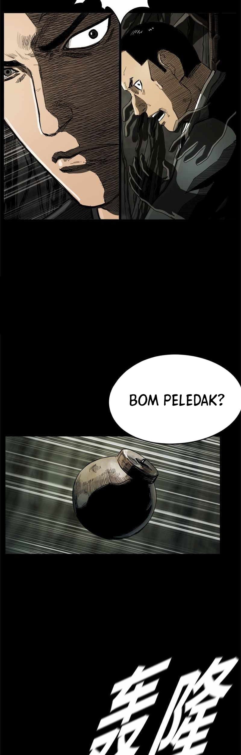 The First Hunter Chapter 39 Gambar 12