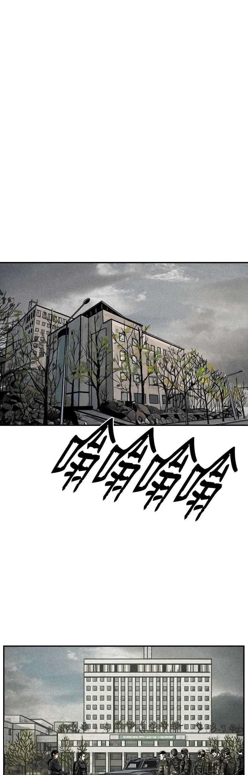 The First Hunter Chapter 37 Gambar 38