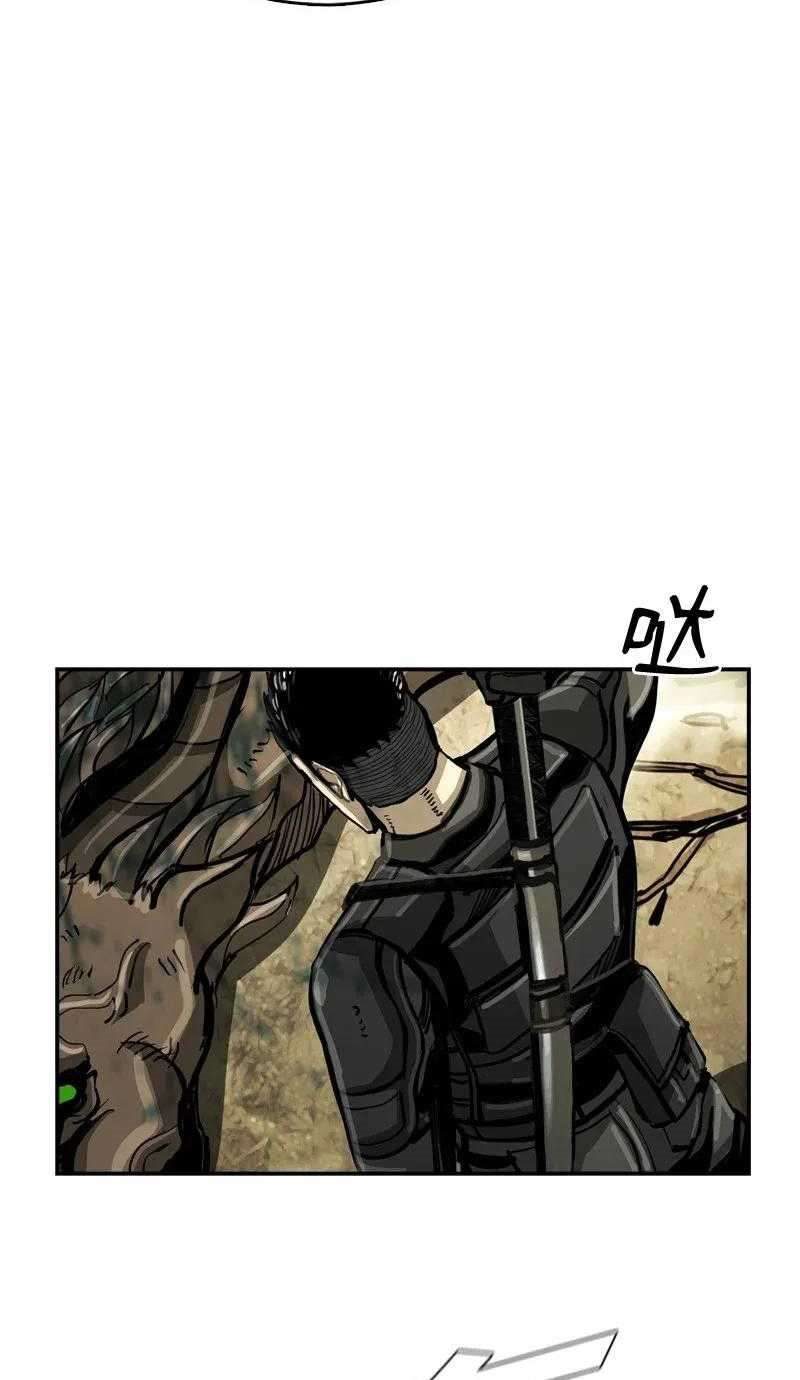 The First Hunter Chapter 37 Gambar 7