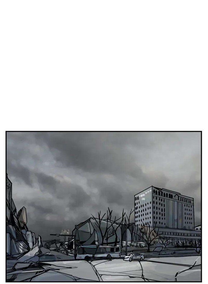 The First Hunter Chapter 35 Gambar 21