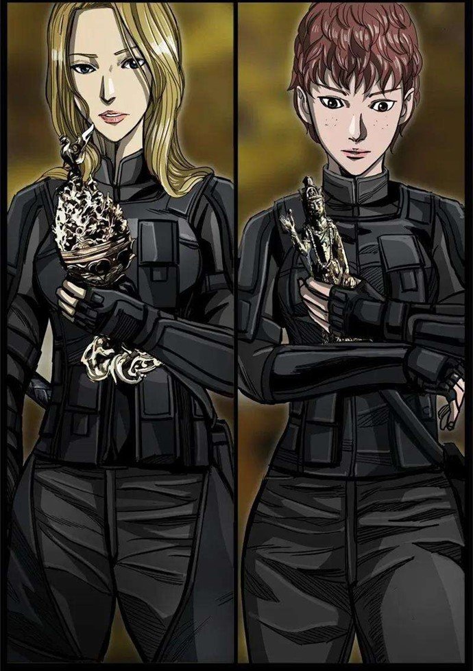 The First Hunter Chapter 35 Gambar 41