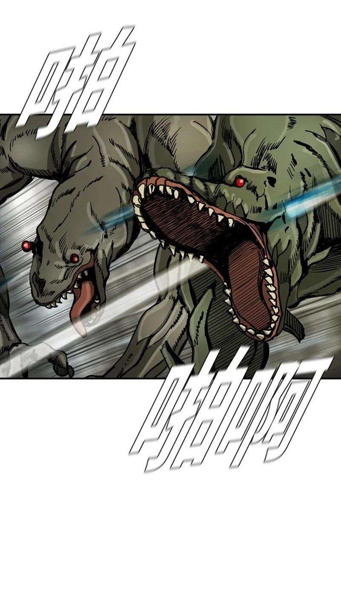 The First Hunter Chapter 35 Gambar 64