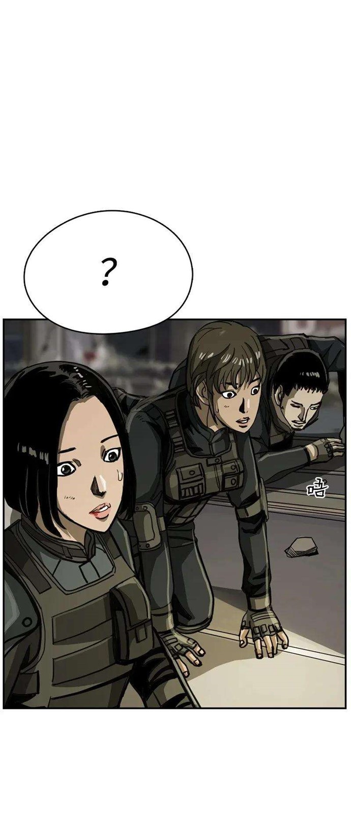 The First Hunter Chapter 35 Gambar 7