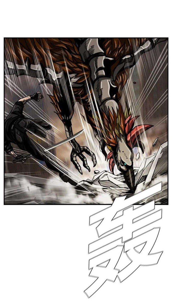 The First Hunter Chapter 34 Gambar 30