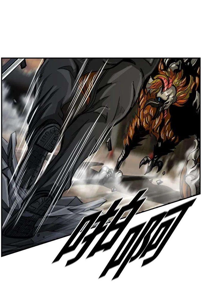 The First Hunter Chapter 34 Gambar 44