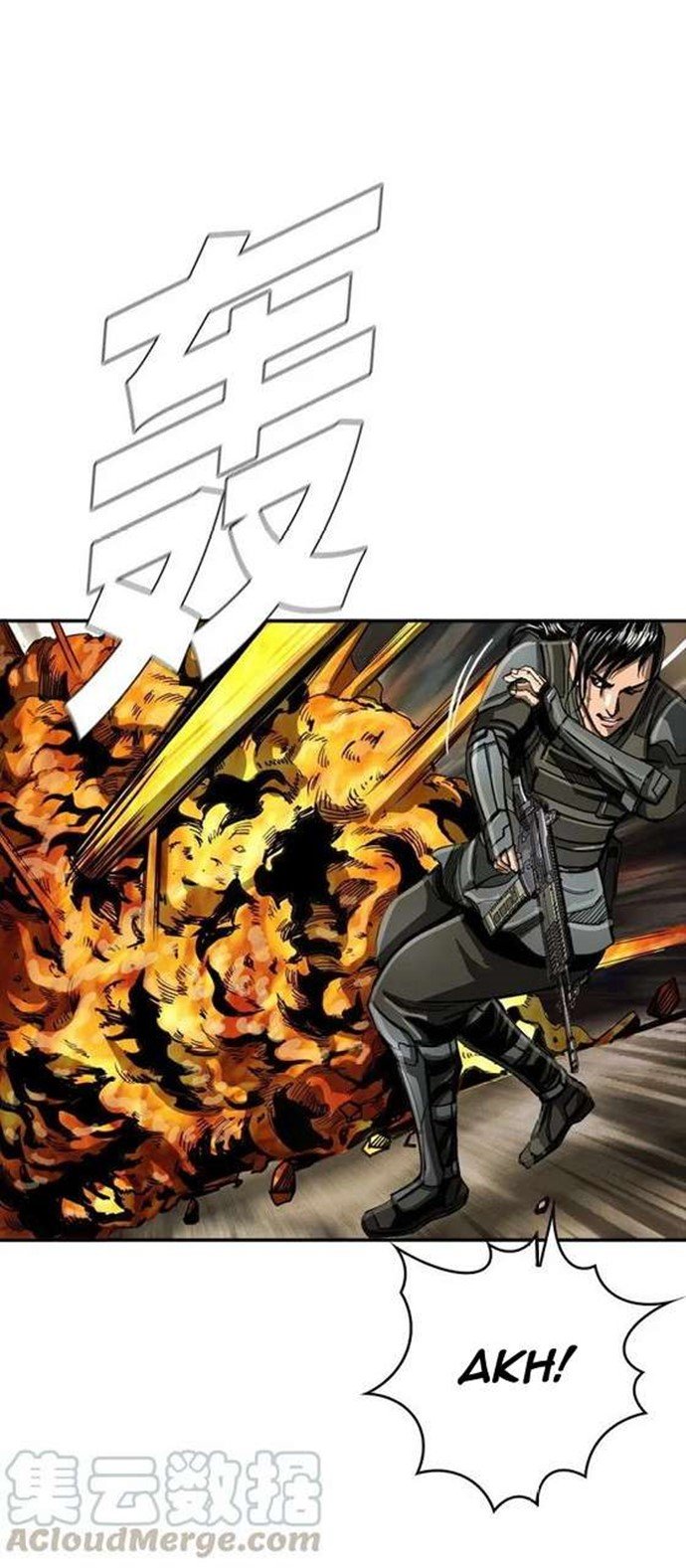 The First Hunter Chapter 33 Gambar 39