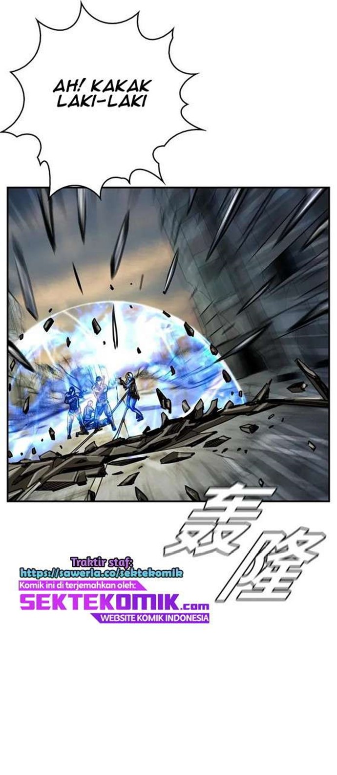 The First Hunter Chapter 33 Gambar 70