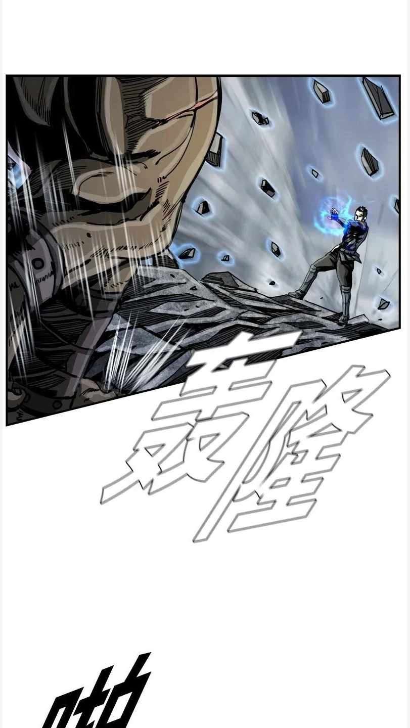 The First Hunter Chapter 28 Gambar 47