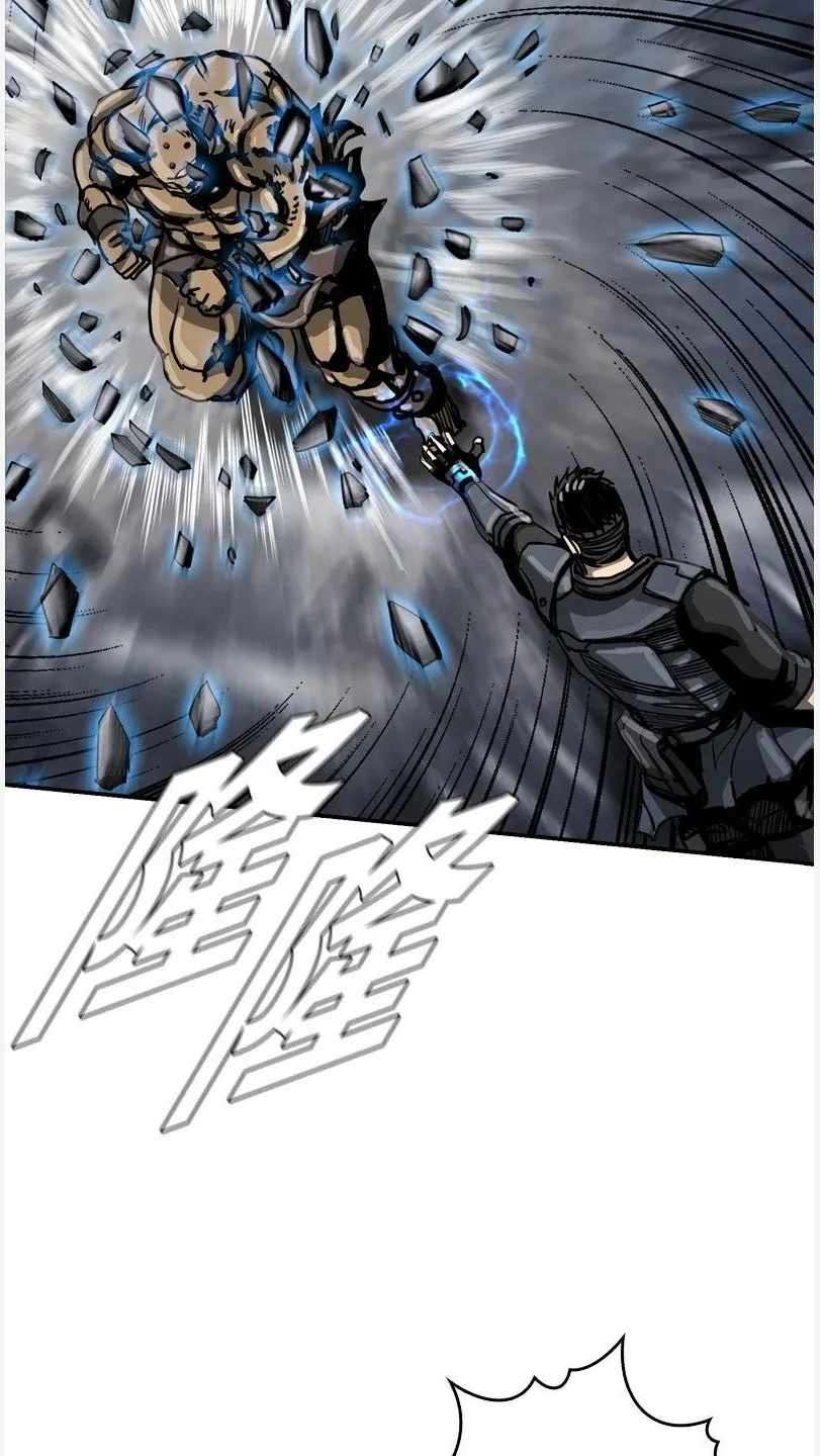 The First Hunter Chapter 28 Gambar 49