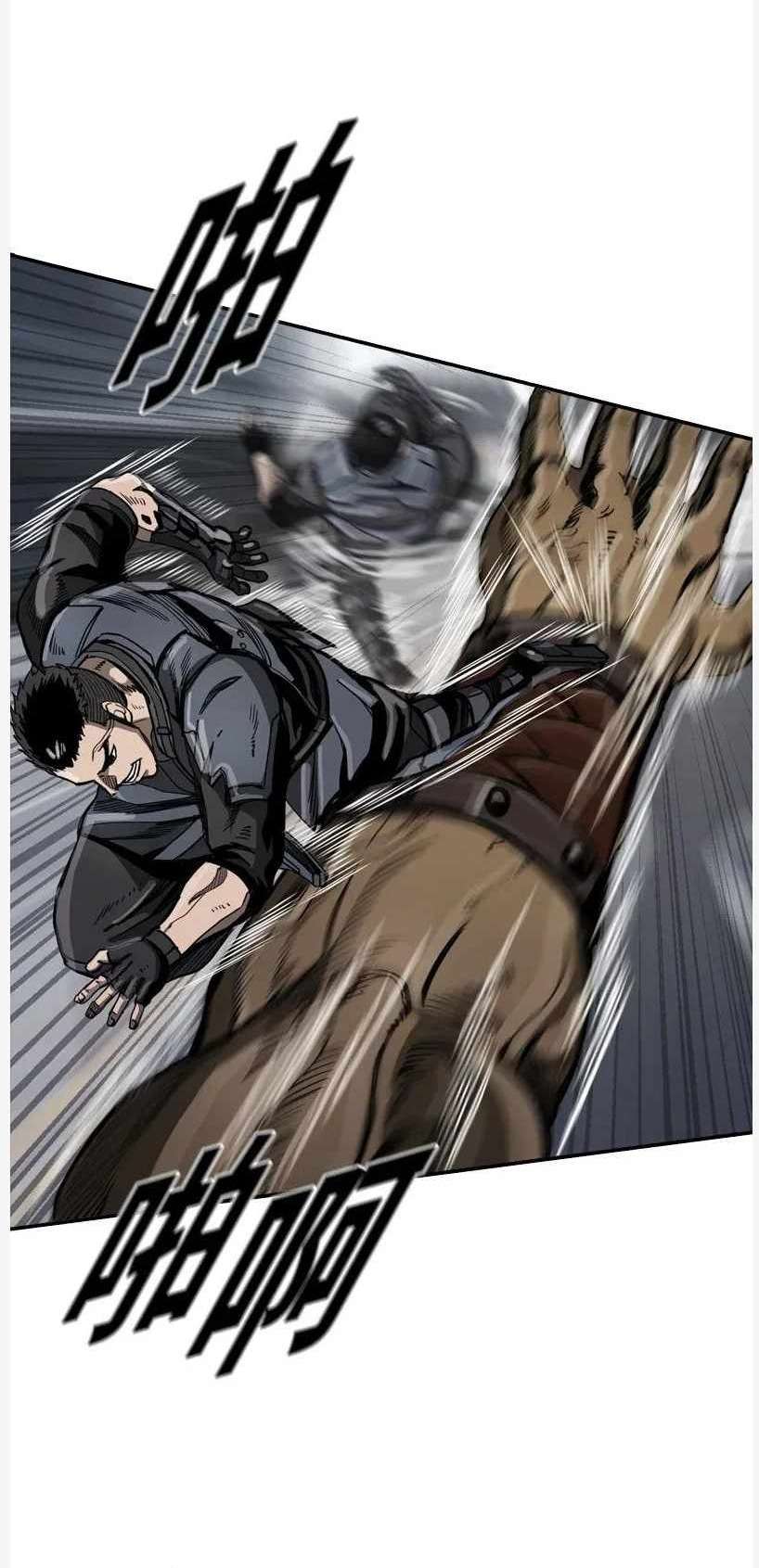 The First Hunter Chapter 28 Gambar 66