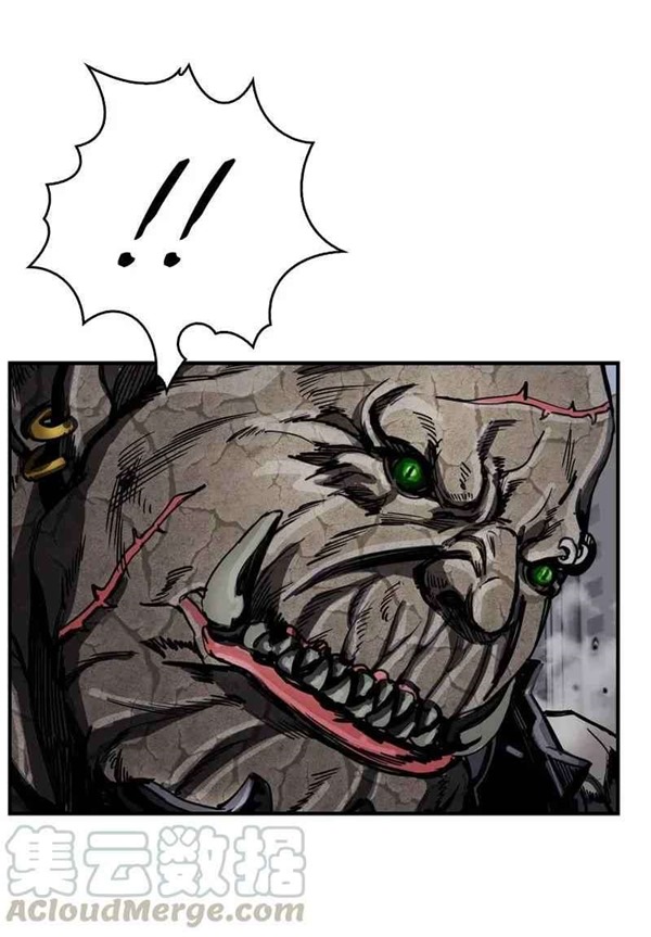 The First Hunter Chapter 27 Gambar 63