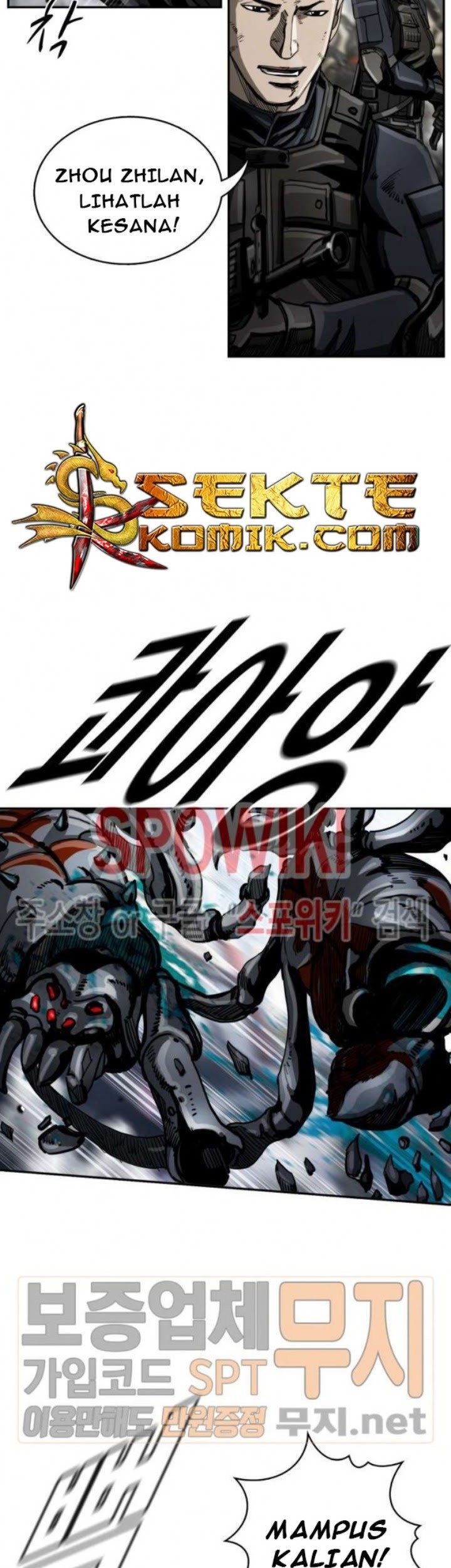 The First Hunter Chapter 23 Gambar 24