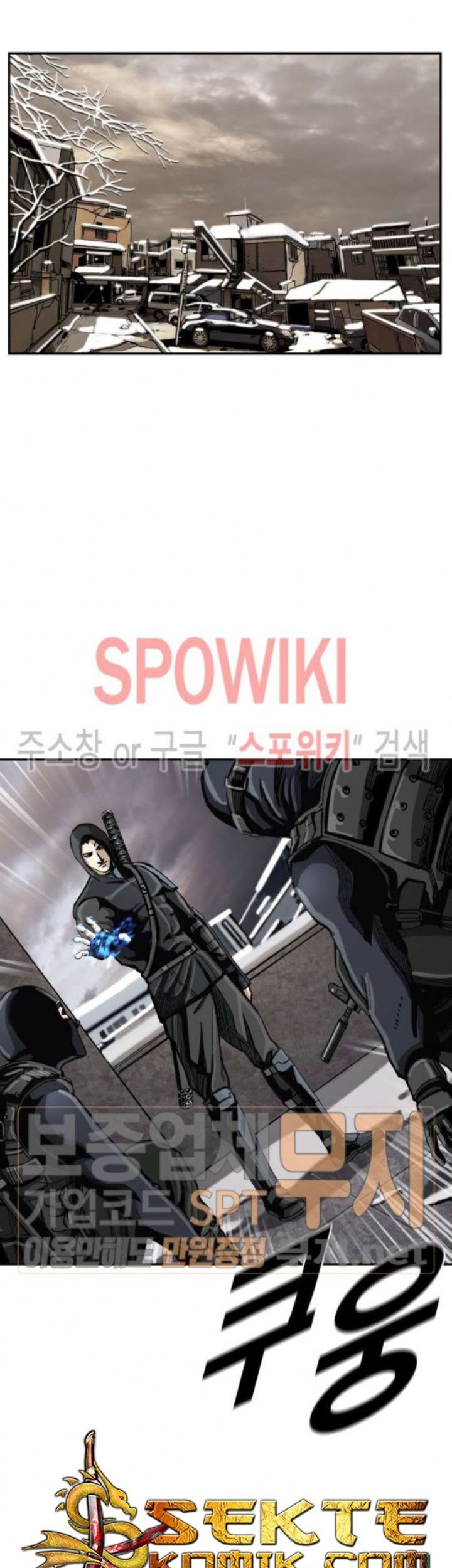 Baca  The First Hunter Chapter 23 Gambar 2