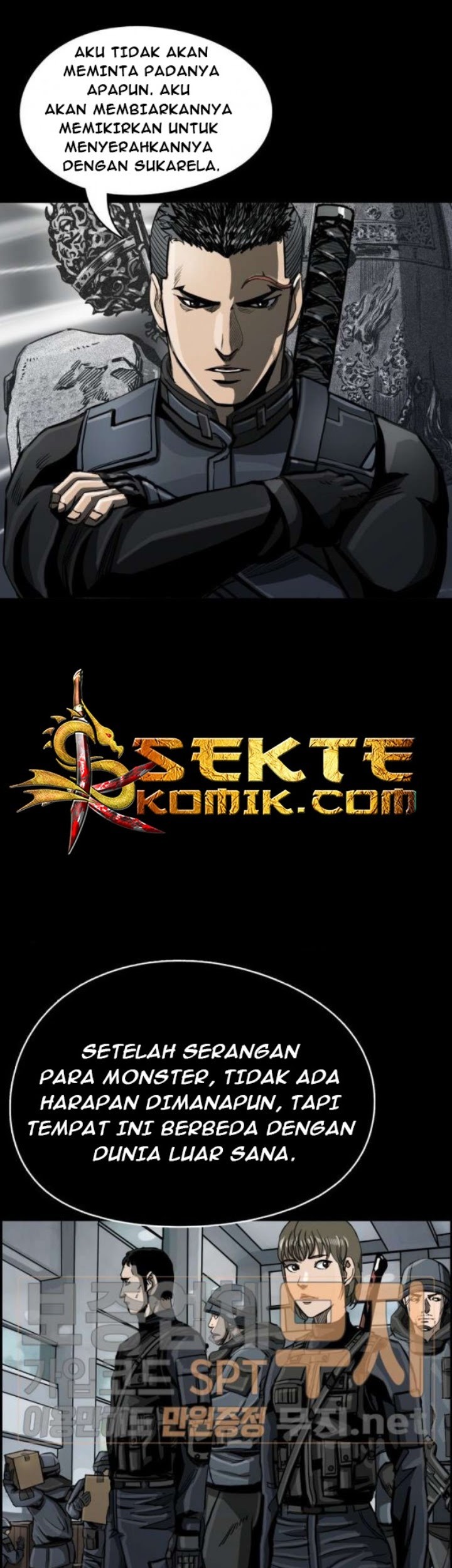 The First Hunter Chapter 23 Gambar 16