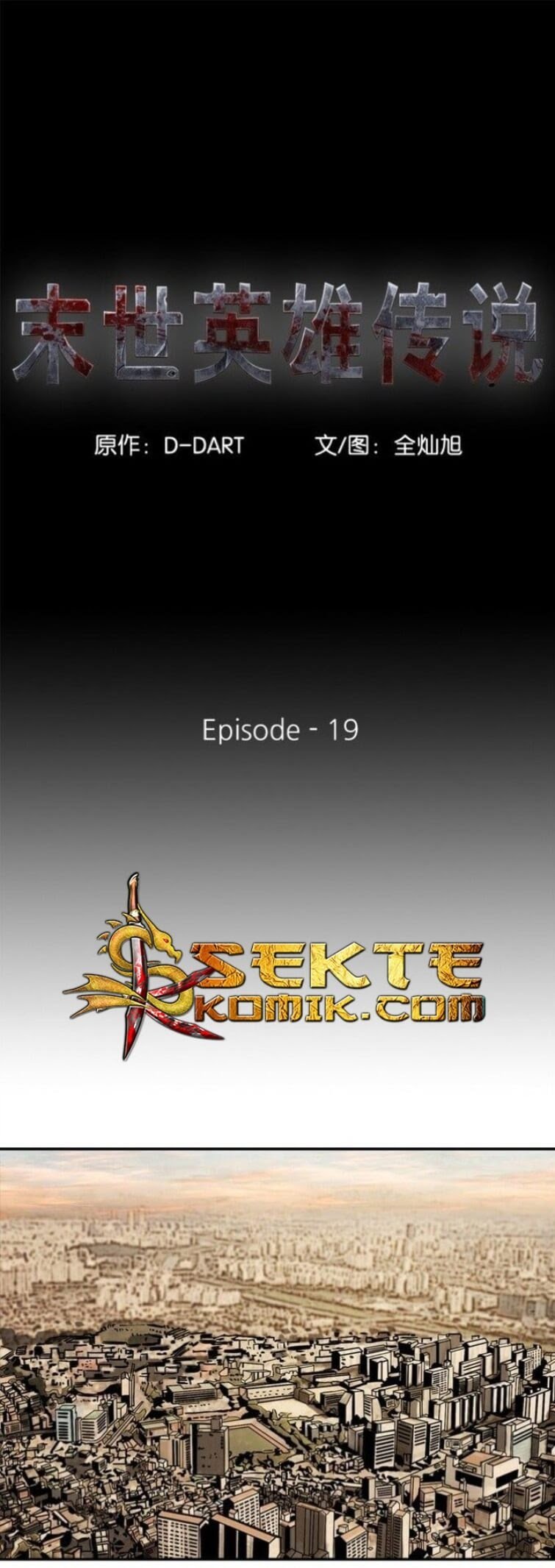 Baca  The First Hunter Chapter 19 Gambar 2