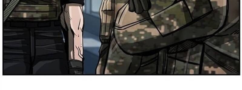 The First Hunter Chapter 16 Gambar 7