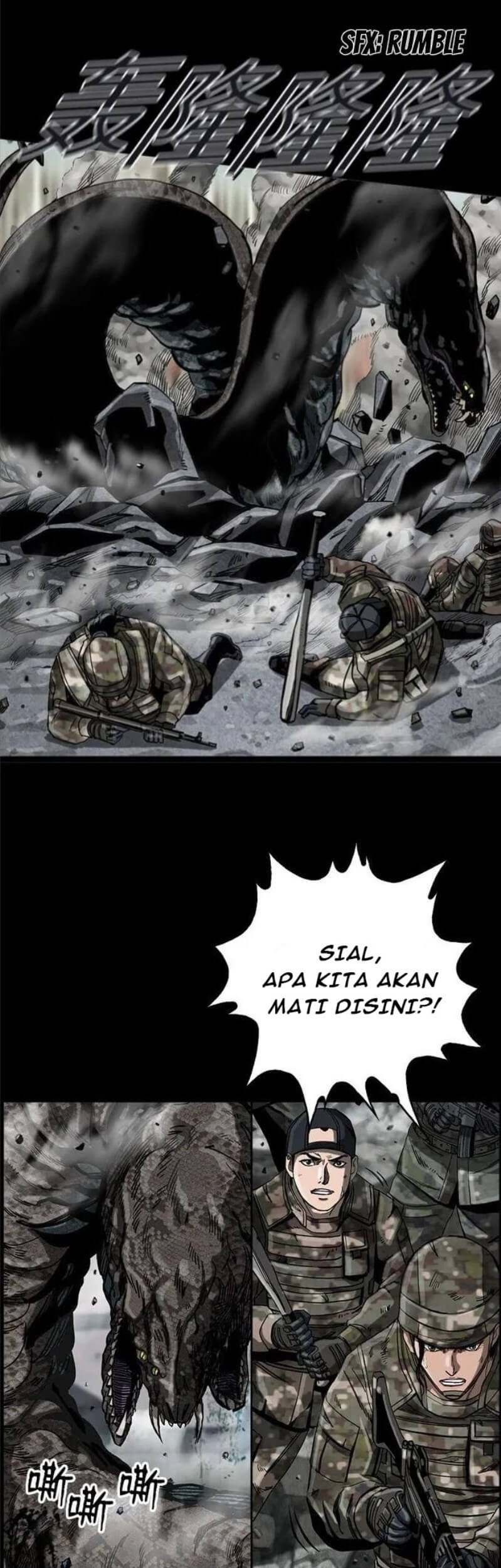 The First Hunter Chapter 15 Gambar 18