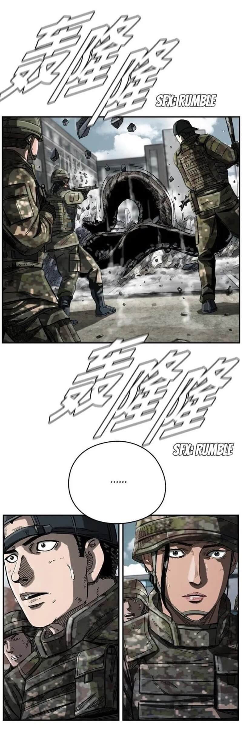 The First Hunter Chapter 15 Gambar 48