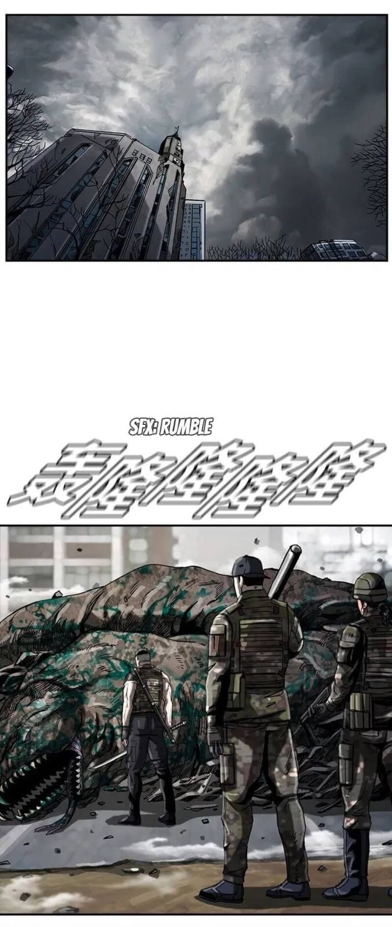 The First Hunter Chapter 15 Gambar 54