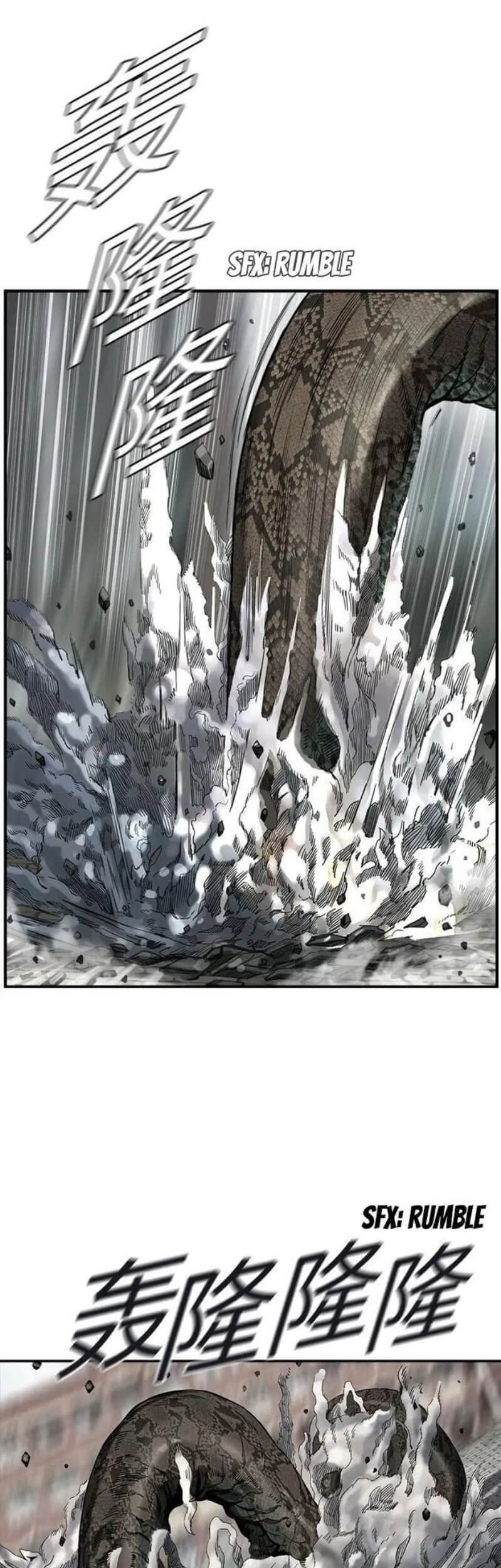 The First Hunter Chapter 15 Gambar 6