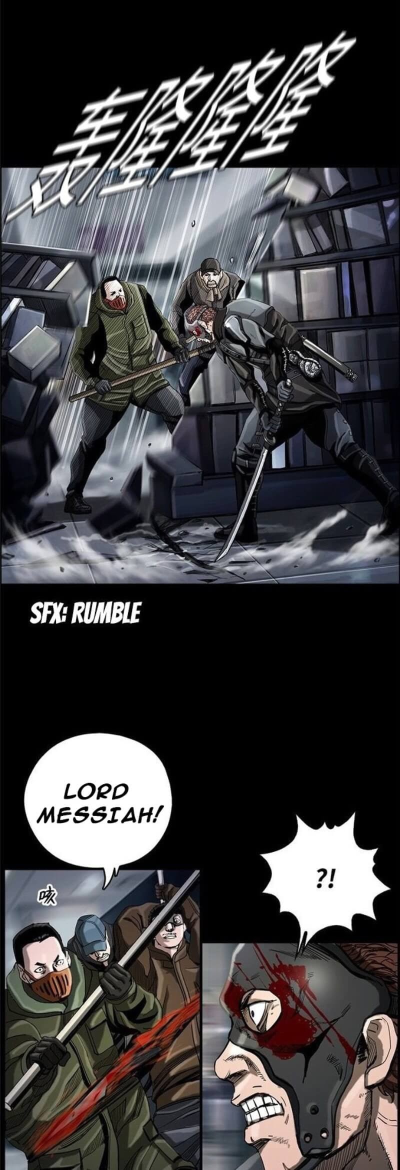 The First Hunter Chapter 13 Gambar 30