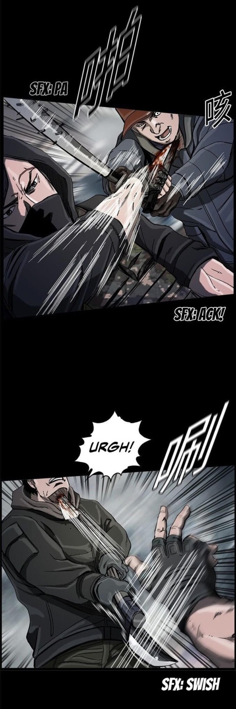 The First Hunter Chapter 13 Gambar 7