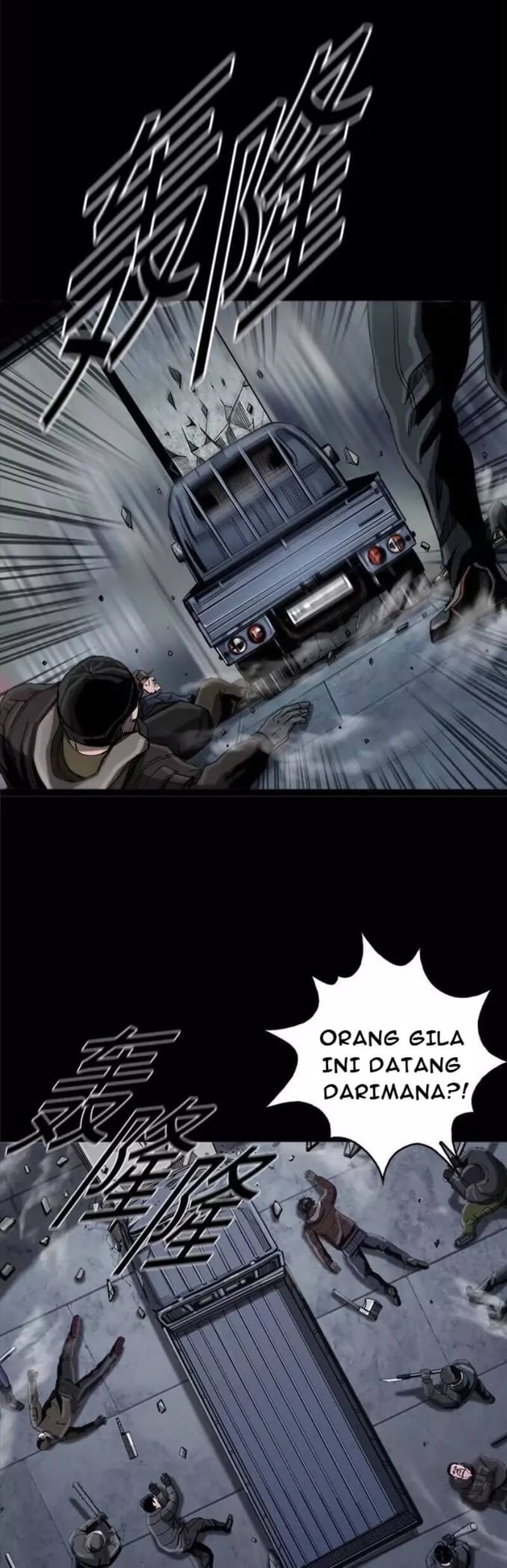 The First Hunter Chapter 12 Gambar 20