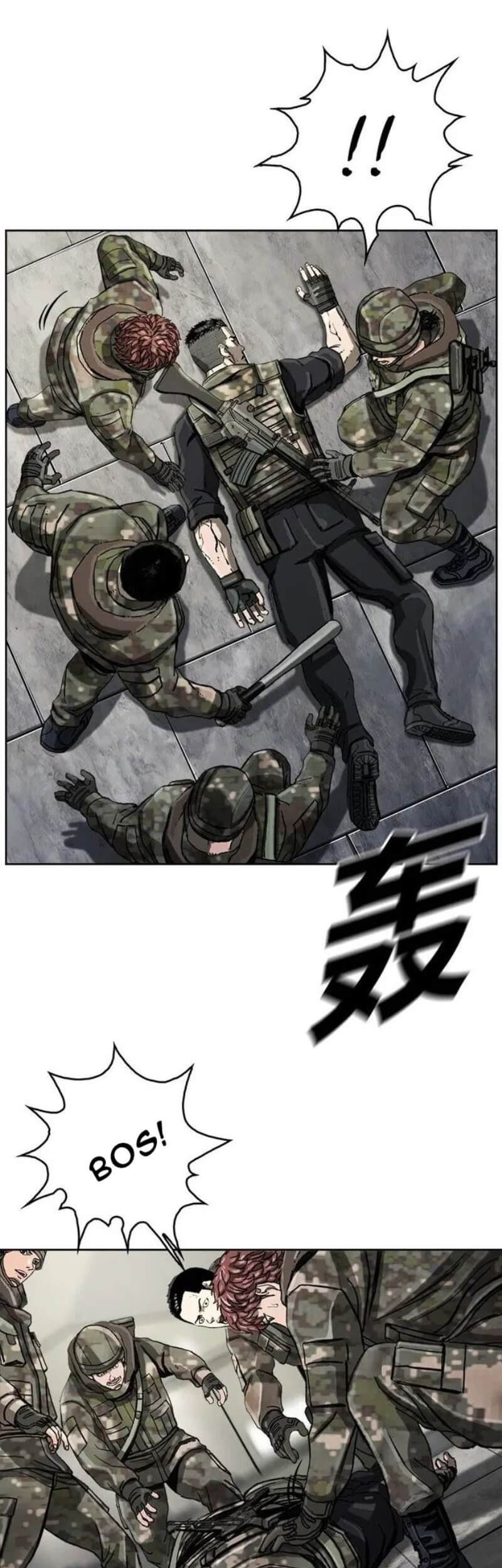 The First Hunter Chapter 11 Gambar 24