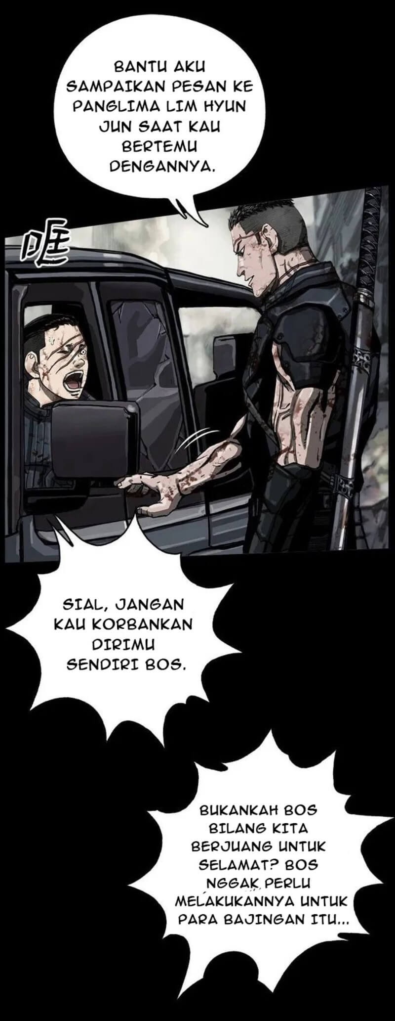 The First Hunter Chapter 11 Gambar 35