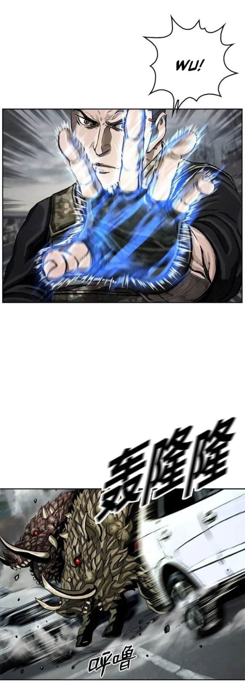 The First Hunter Chapter 11 Gambar 63