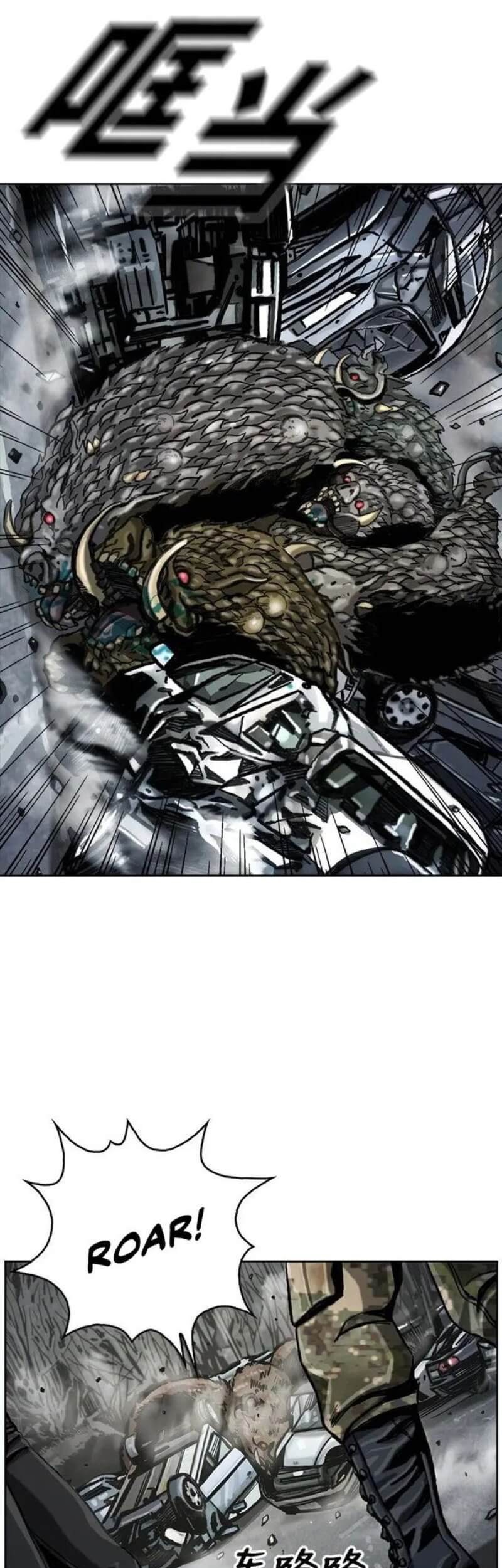 The First Hunter Chapter 11 Gambar 64