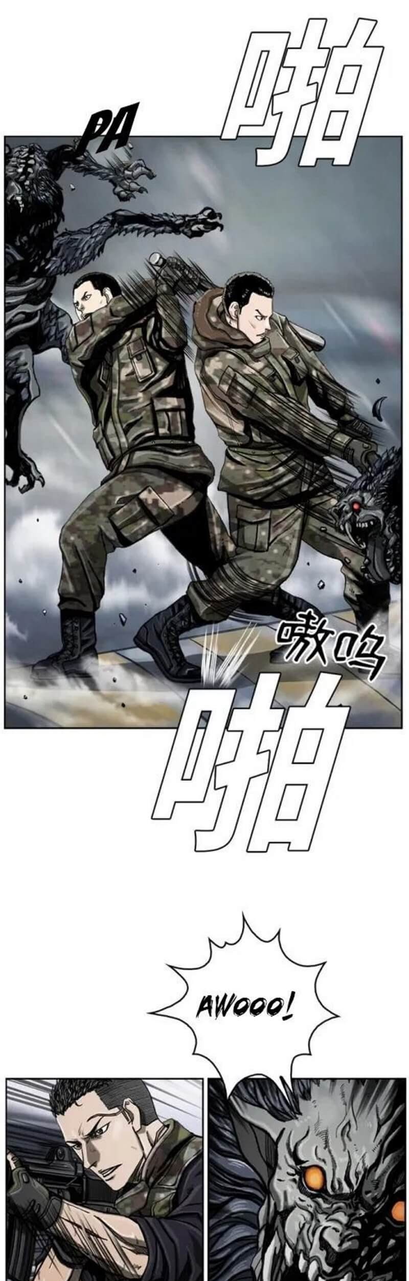 The First Hunter Chapter 10 Gambar 4