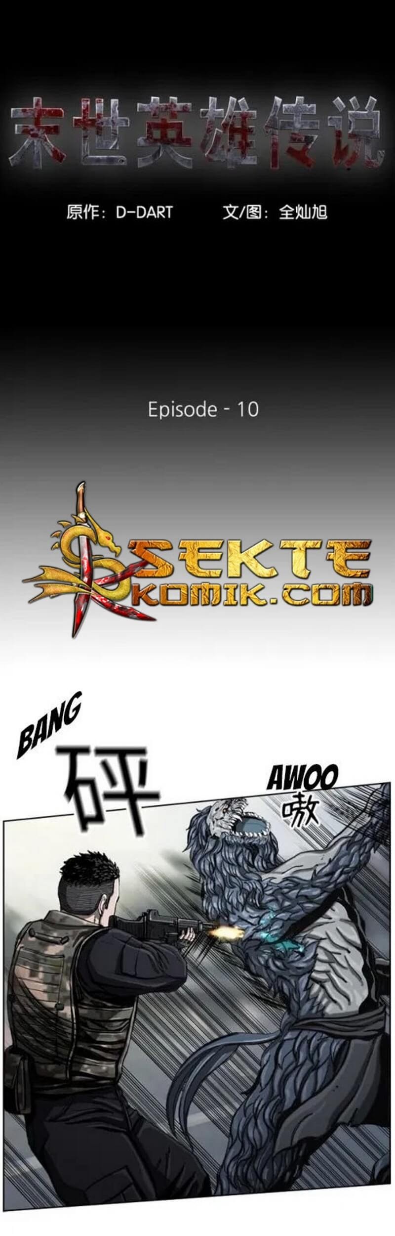 The First Hunter Chapter 10 Gambar 8