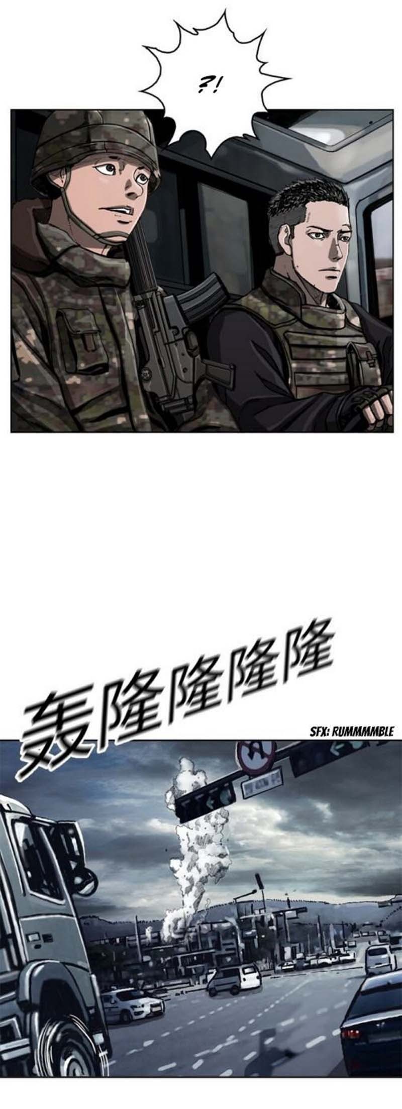 The First Hunter Chapter 09 Gambar 45