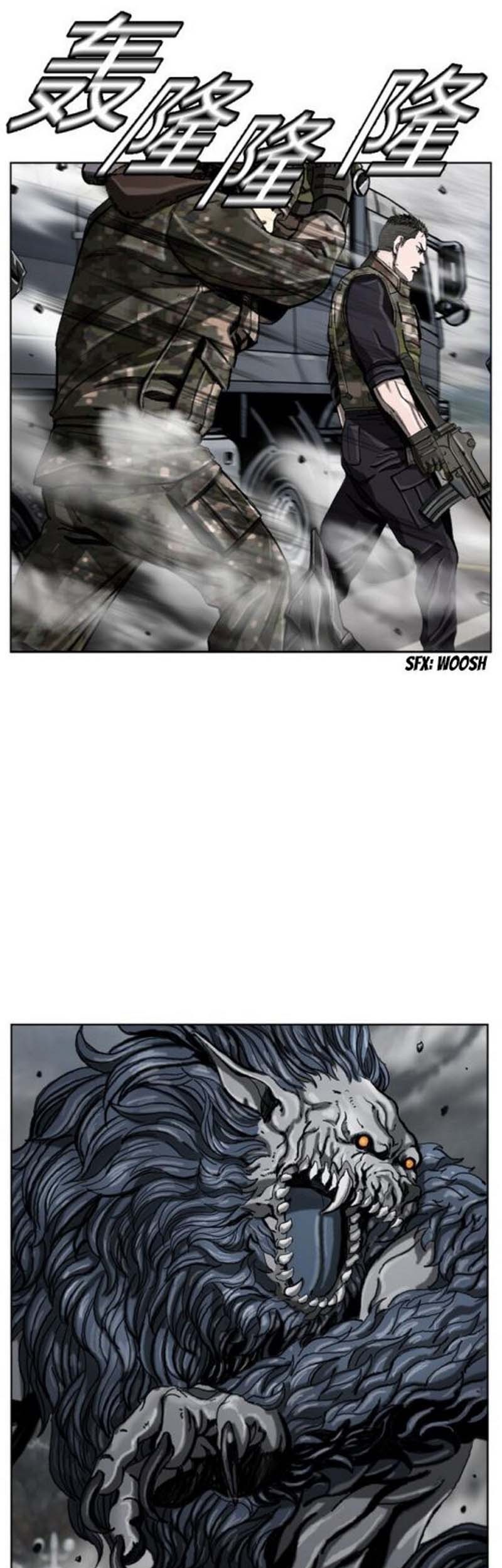 The First Hunter Chapter 09 Gambar 60