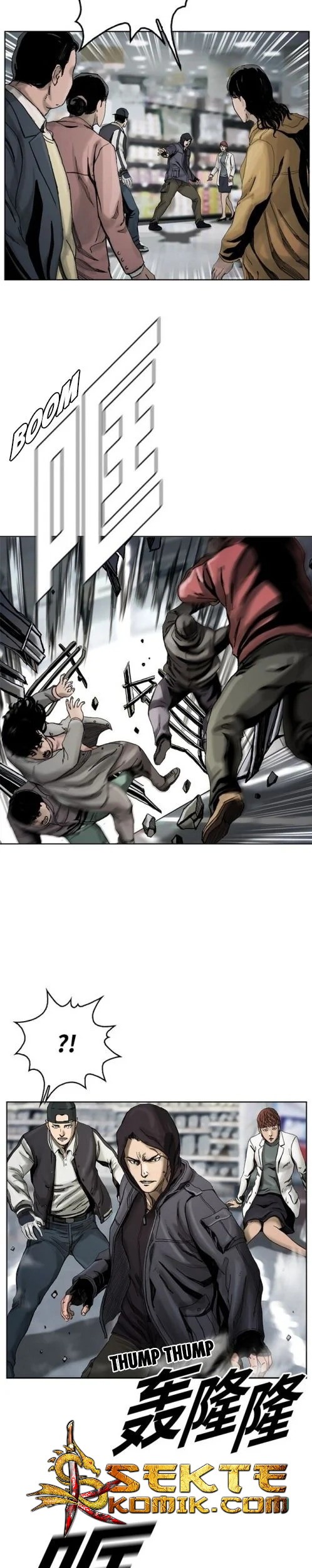 The First Hunter Chapter 03 Gambar 34