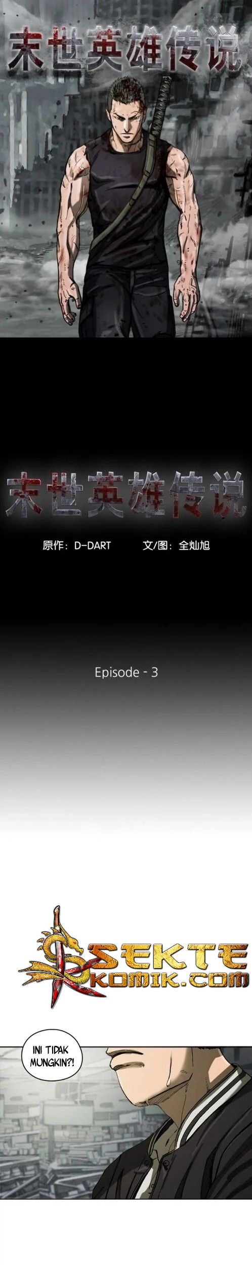 Baca  The First Hunter Chapter 03 Gambar 2