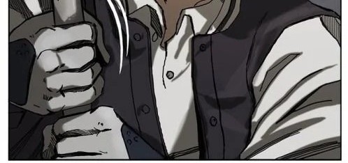 The First Hunter Chapter 03 Gambar 13