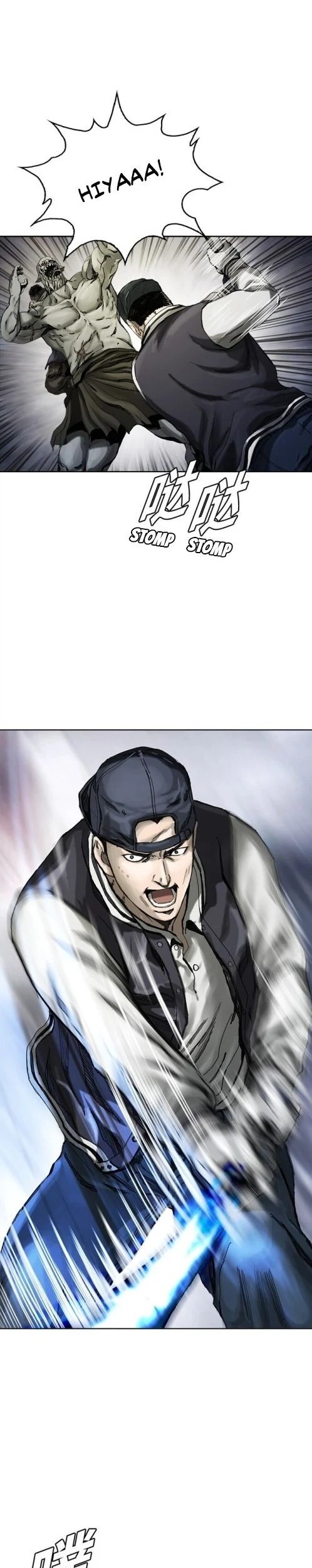 The First Hunter Chapter 03 Gambar 14