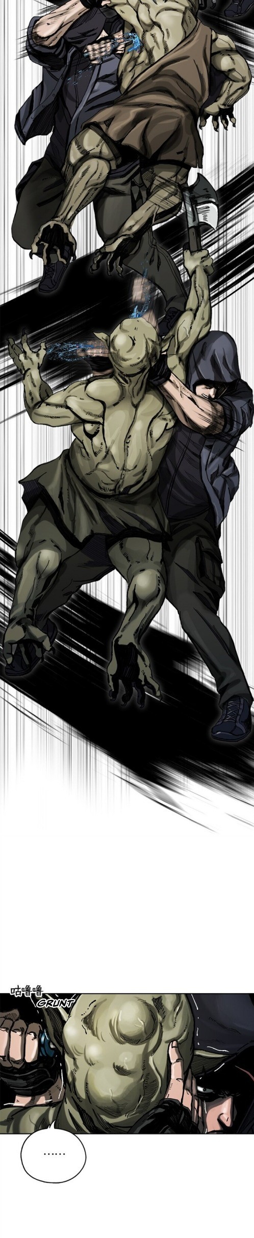 The First Hunter Chapter 02 Gambar 10