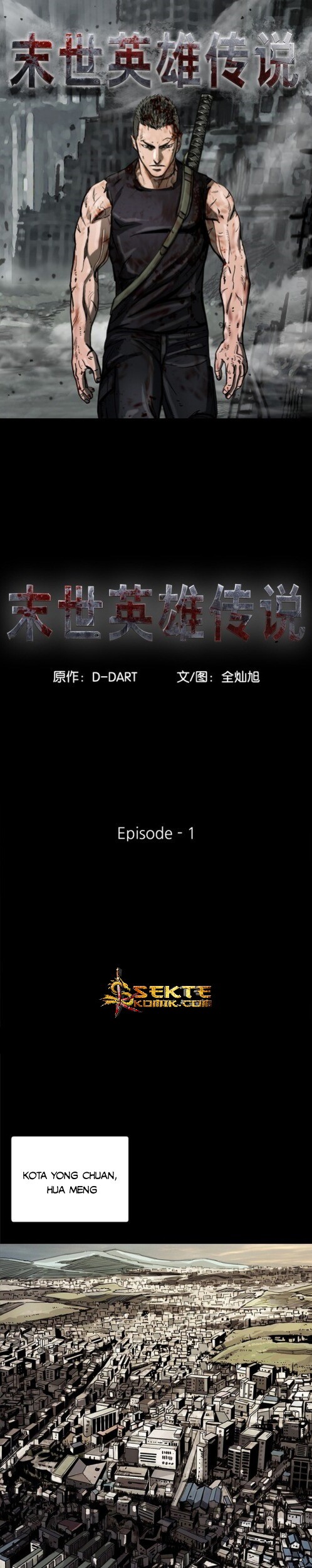 Baca  The First Hunter Chapter 01 Gambar 2