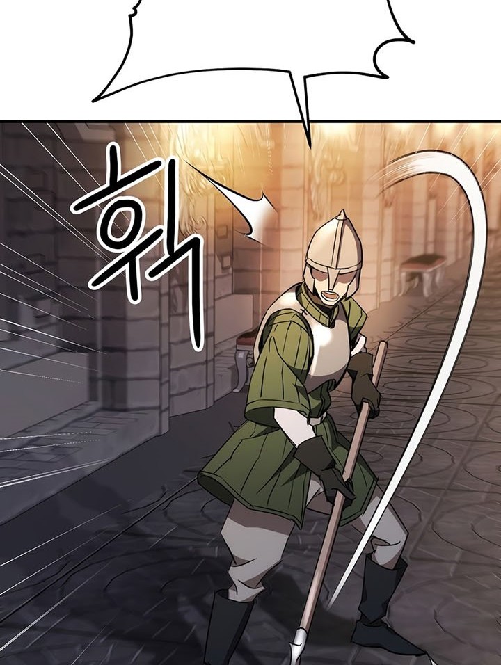 The Hero Returns Chapter 28 Gambar 87