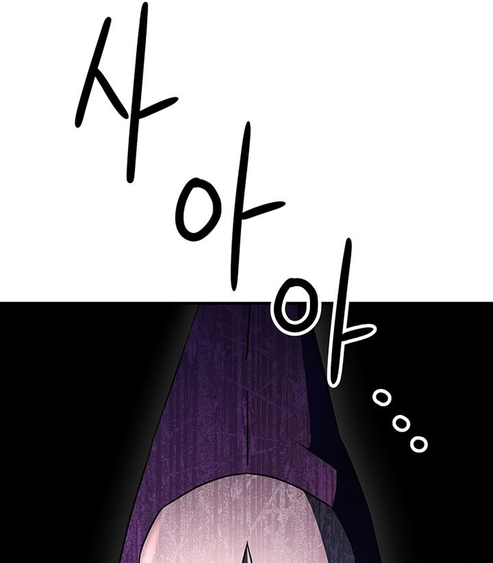 The Hero Returns Chapter 28 Gambar 102