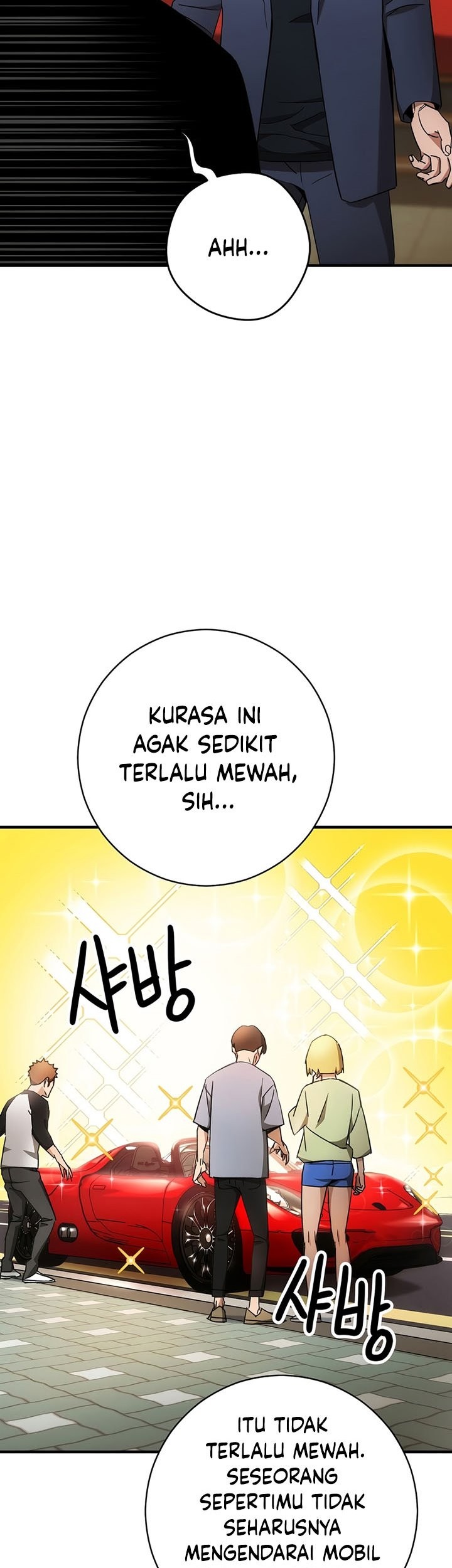 The Hero Returns Chapter 28 Gambar 14